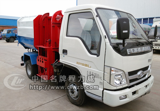 (gu)帣r(sh)bжʽ܇(ch)