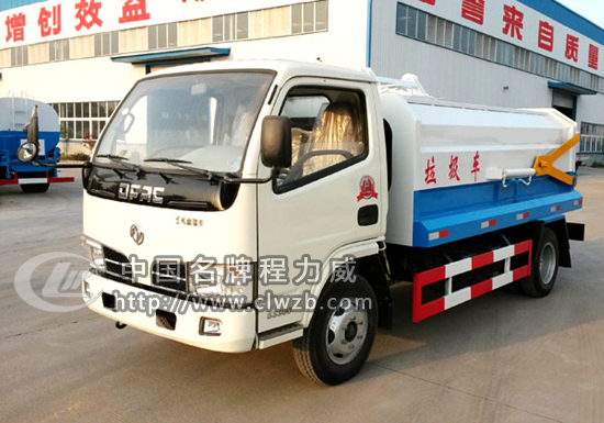 |L(fng)5(c)bͰʽ܇(ch)(gu)壩