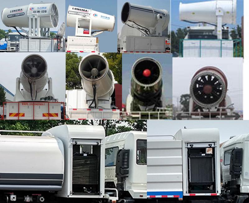 CLW5250TDYZ5Ͷ๦։m܇