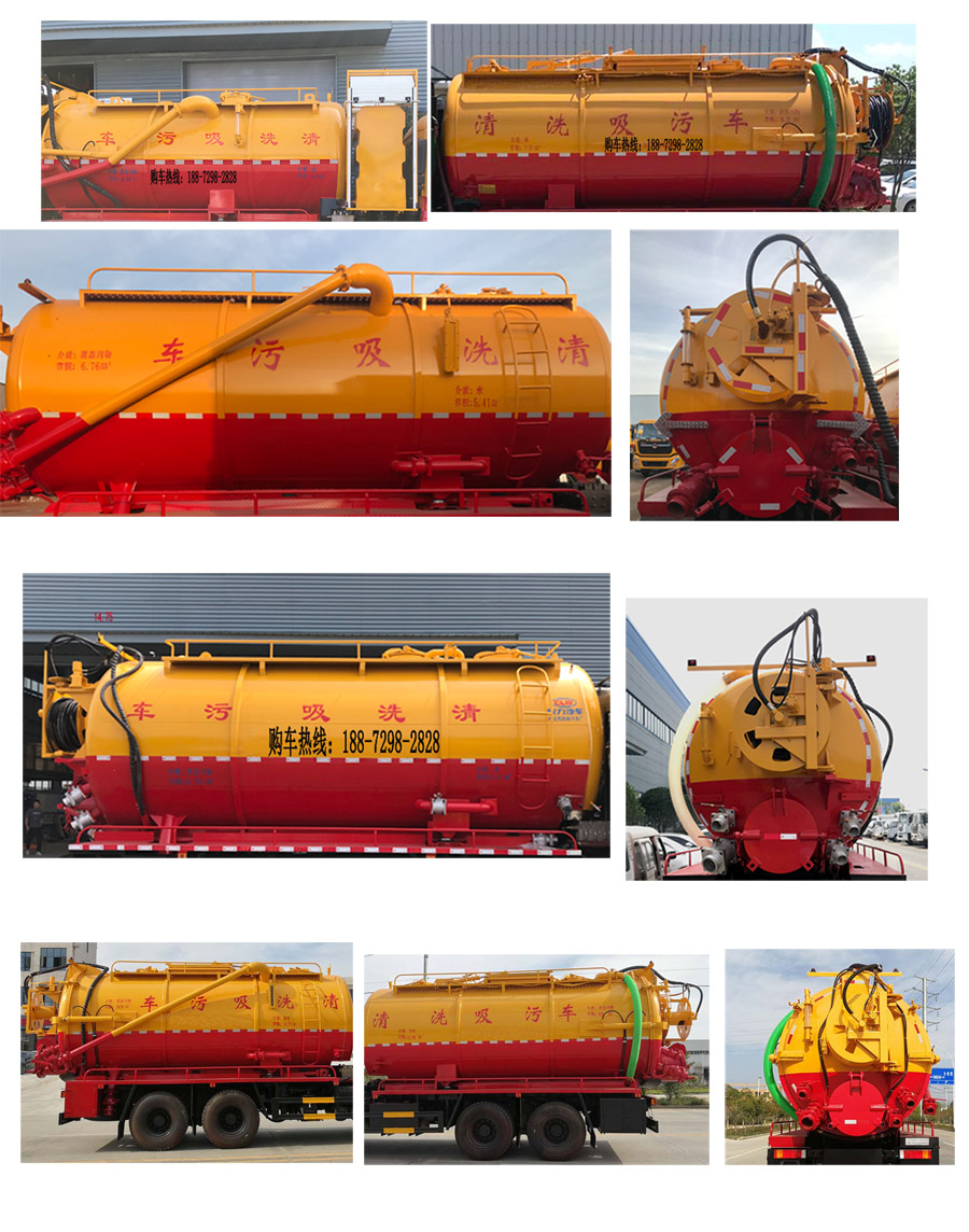 CL5312GQW6CCϴ܇(ch)