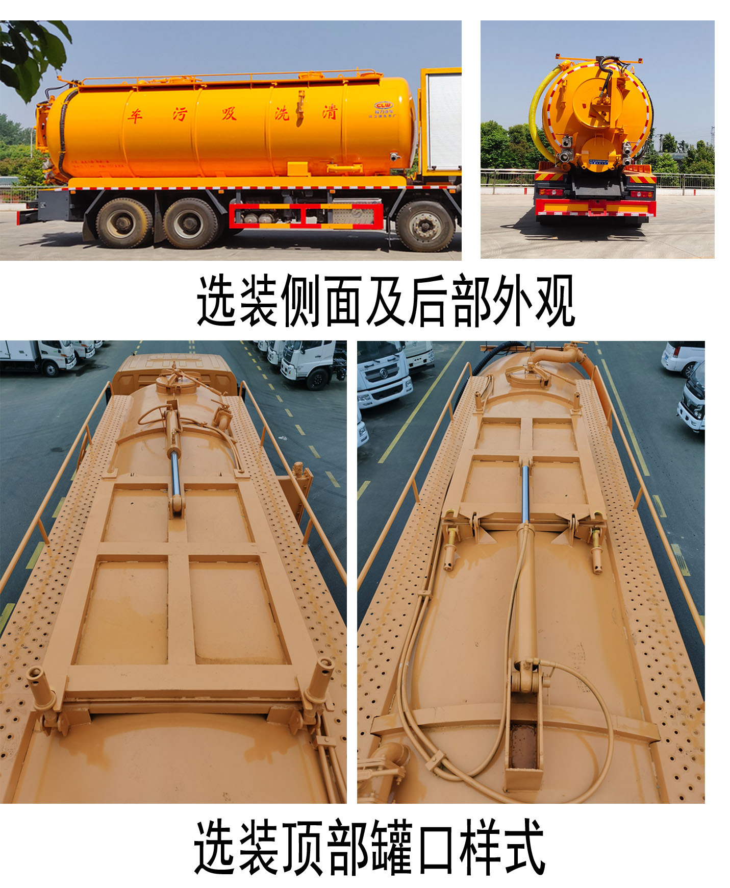 CL5312GQW6CCϴ܇(ch)